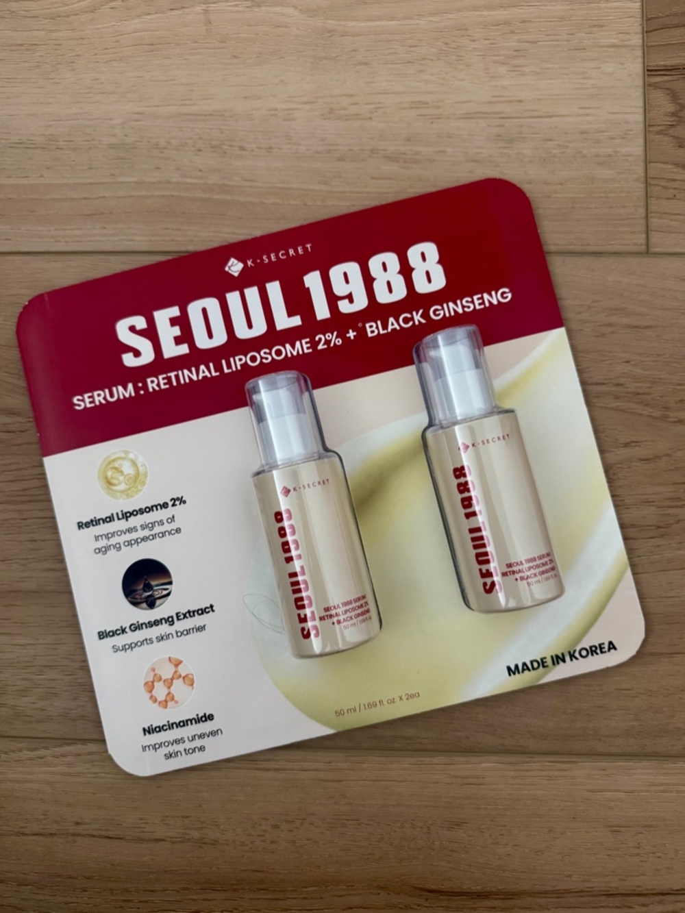 Seoul 1988 Retinal Liposome 2%  Black Ginseng Serum 1.69 fl oz 2-pack NWT Korean